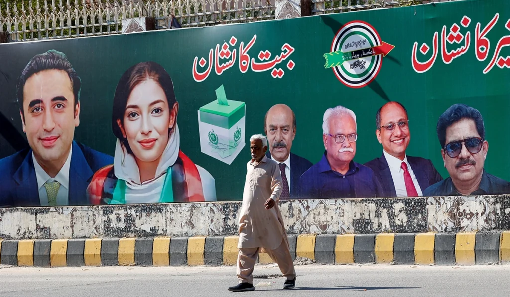 PPP has objections over changes in NFC Award