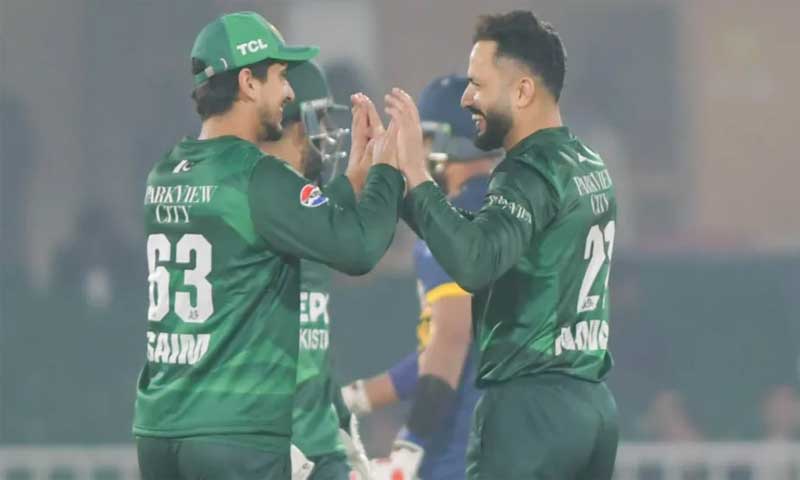 Pakistan vs Sri Lanka final today