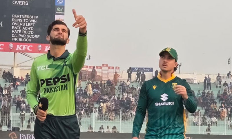 Pakistan win toss