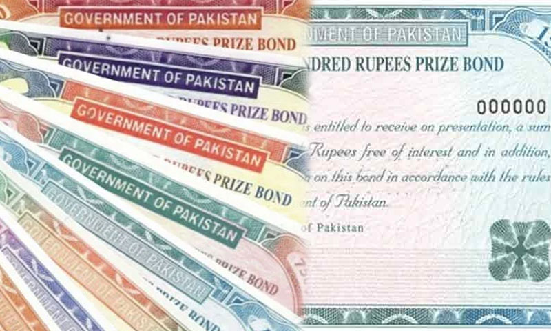 Rs1,500 Prize Bond Draw held in Rawalpindi, first prize winner announced