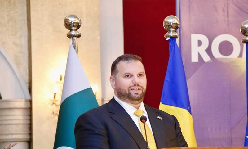 Romania national day