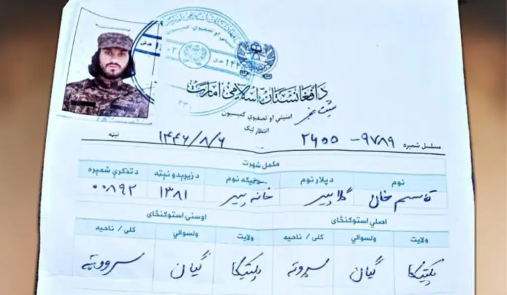 Afghan among three Khawarij killed in Khyber Pakhtunkhwa