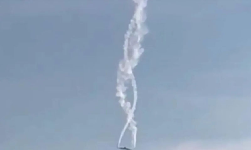 Turkish military cargo plane crashes