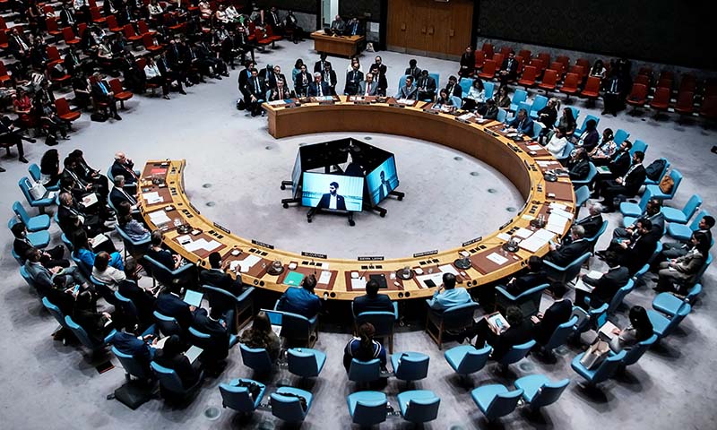 UNSC meeting Gaza peace plan