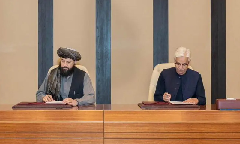 Afghanistan Pakistan talks