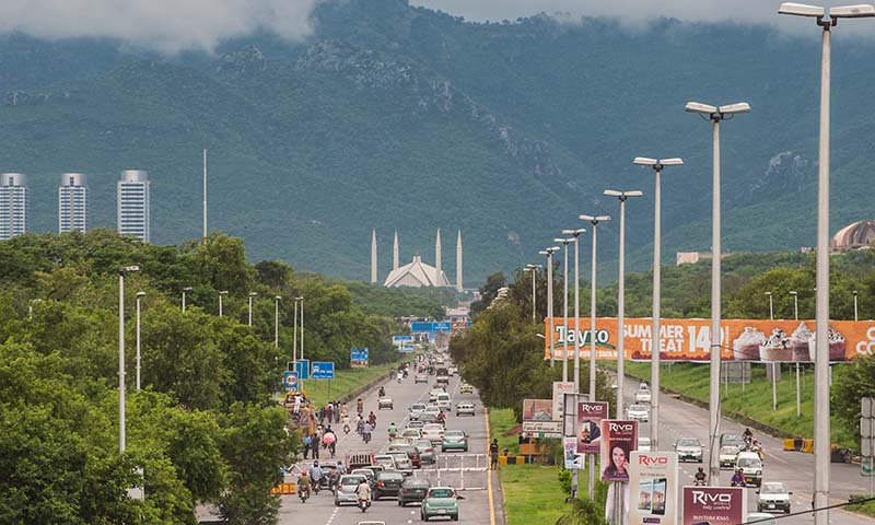 Islamabad weather