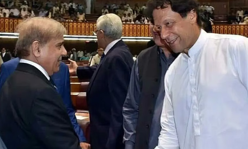 Shehbaz Sharif Imran Khan