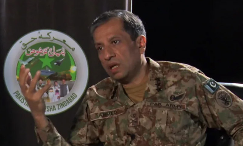 ISPR rejects claims of Pakistani strikes inside Afghanistan