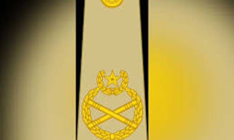 Field Marshal rank