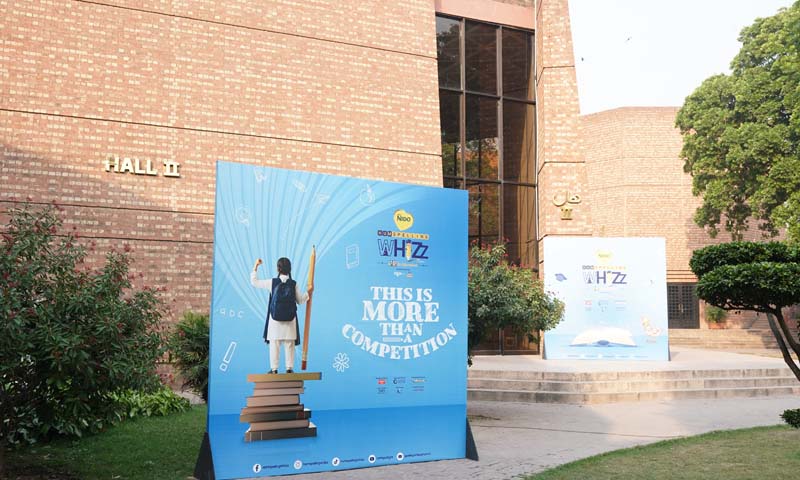 HUM Spelling Whizz Lahore regional round