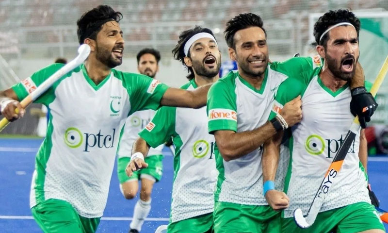 Hockey World Cup Qualifiers