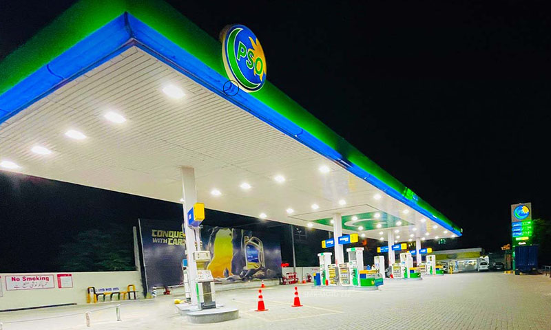 Petrol price in Pakistan