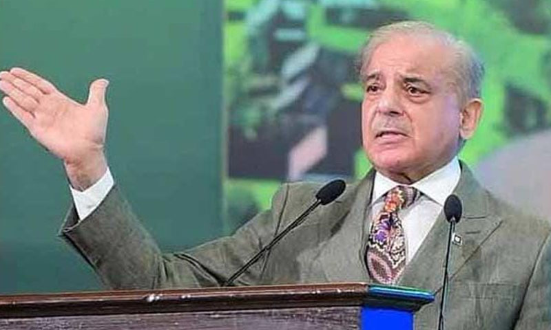 PM Shehbaz condemns Wana Cadet College attack, salutes security forces