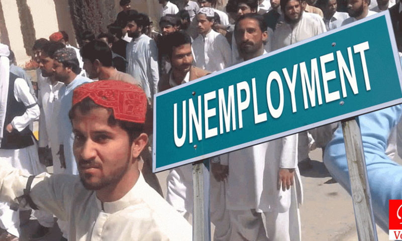 Pakistan’s unemployment rises to 7.1%