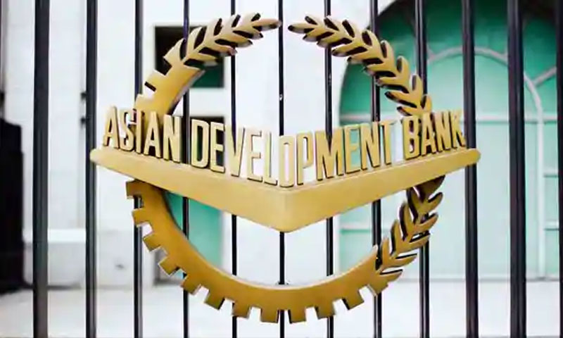 Pakistan, ADB sign $304.5m agreements