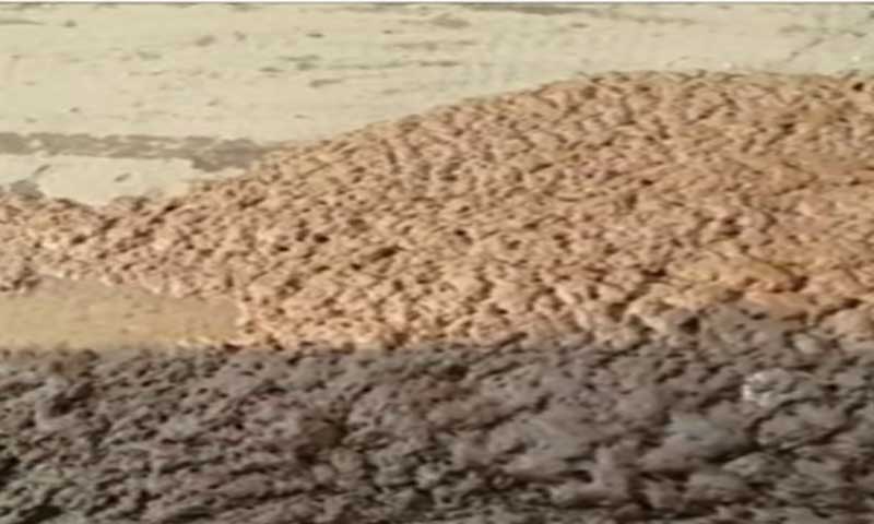 Acid Spill Islamabad