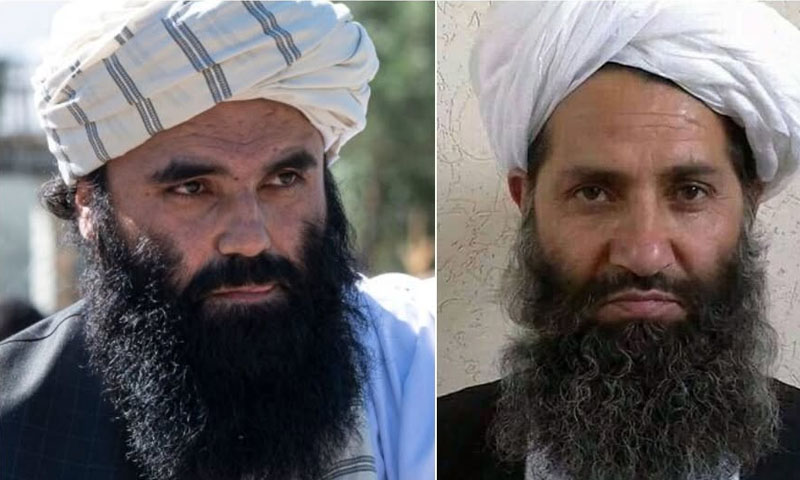 Hibatullah Akhundzada