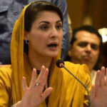 Islamabad Imambargah blast