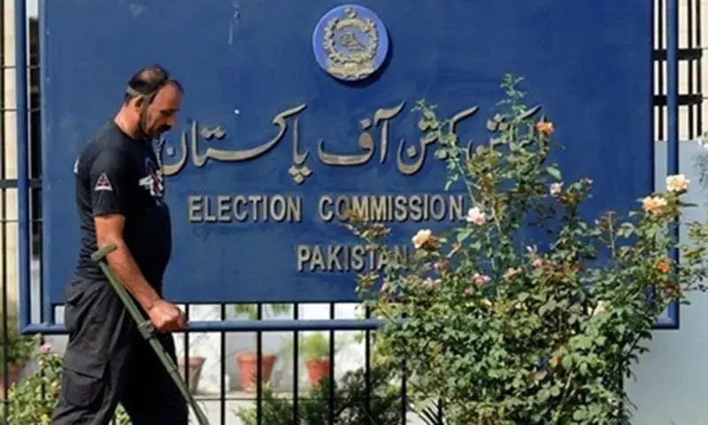 ECP rejects Balochistan CM’s plea to postpone LG polls in Quetta