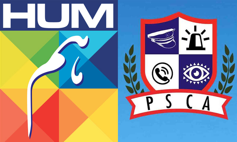 HUM Network signs MoU with Punjab Safe Cities Authority