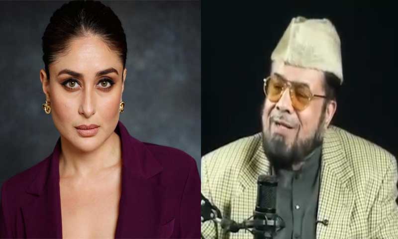 Mufti Qavi Kareena Kapoor Nikkah claim