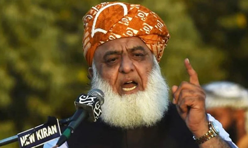 Maulana Fazlur Rehman