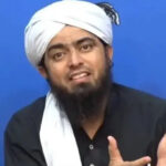 Who is Engineer Muhammad Ali Mirza