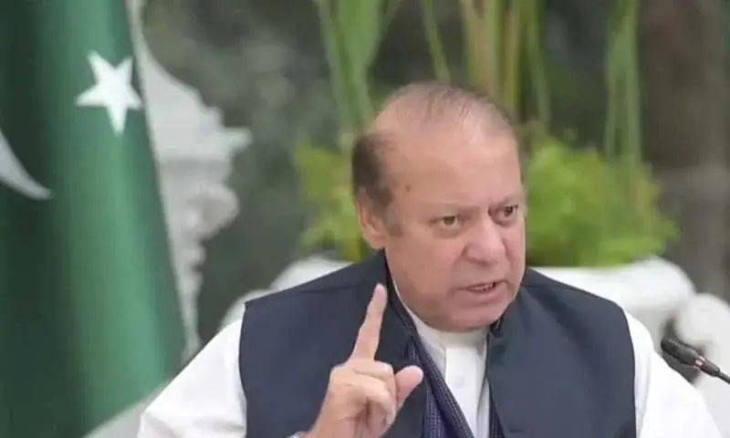 NFC Award share for AJK and G-B