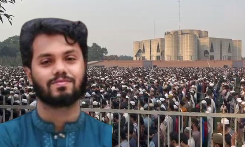 Thousands attend funeral of Bangladeshi leader Osman Hadi as top officials participate