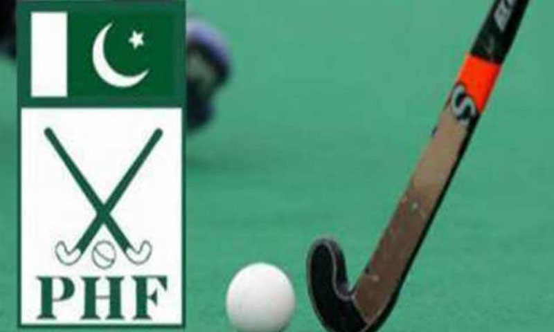 PSB orders Pakistan Hockey Federation to halt election process
