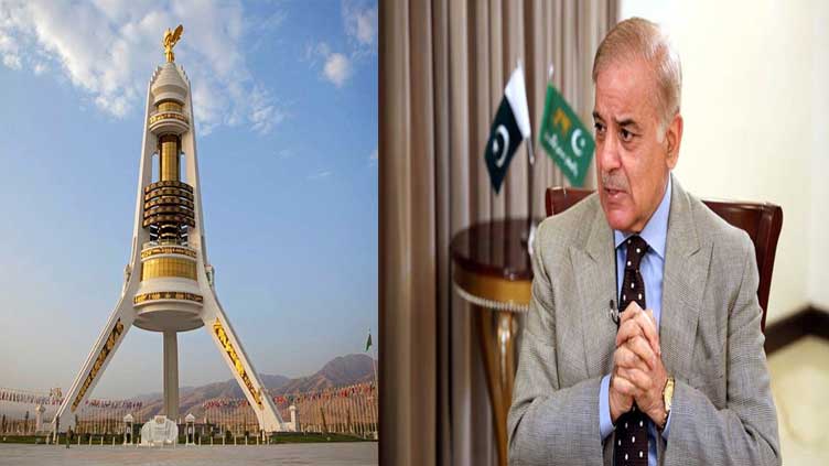 PM Shehbaz Monument of Neutrality