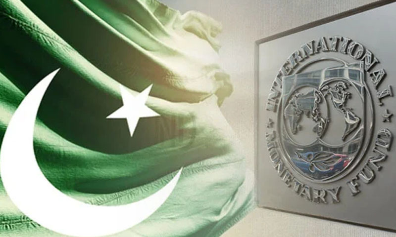 IMF Pakistan