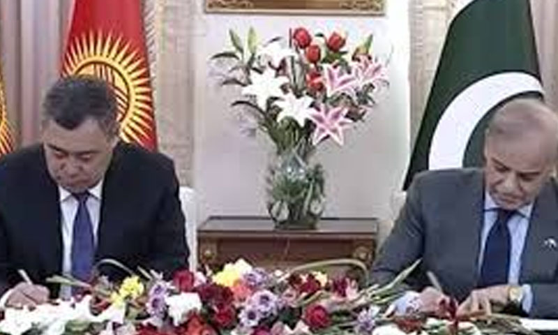 Pakistan, Kyrgyzstan sign 15 agreements and MoUs in energy and trade cooperation