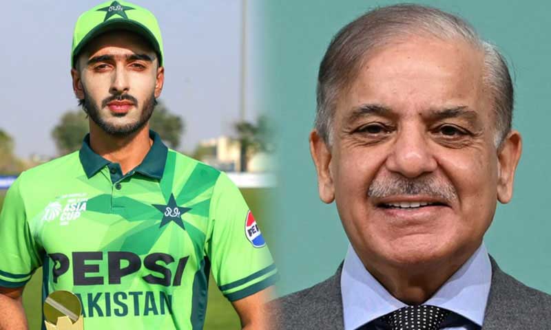 Shehbaz Sharif Pakistan U-19
