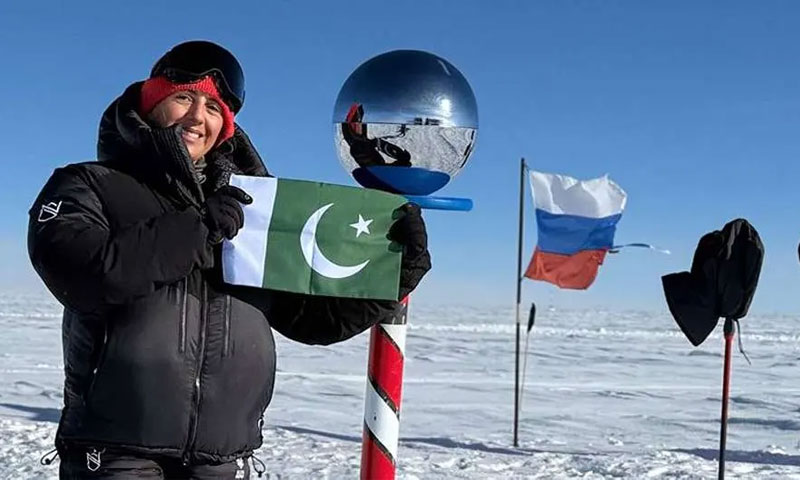 Mountaineer Samina Baig