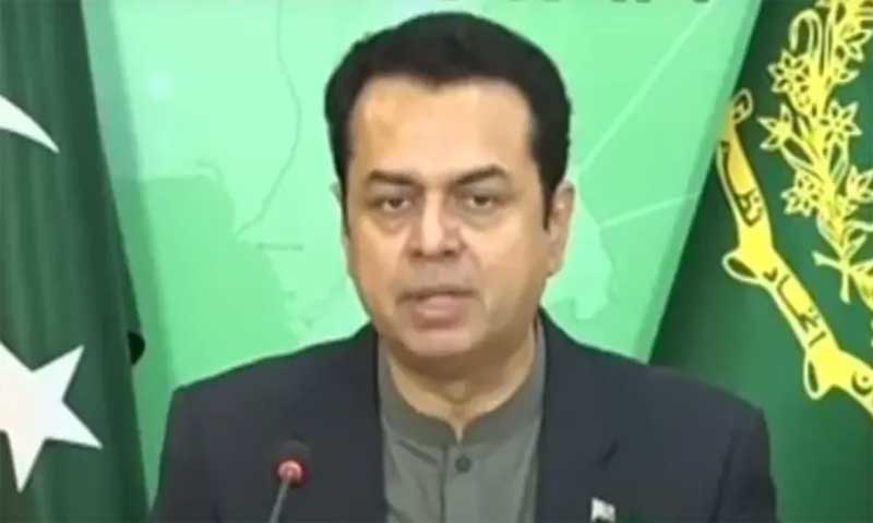 Talal Chaudhry on PTI