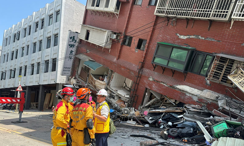 7.0 magnitude earthquake hits Taiwan