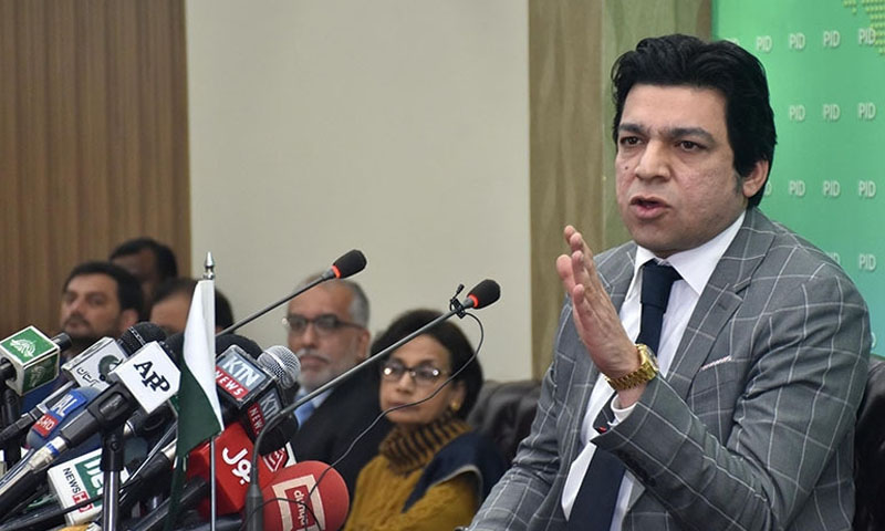 Faisal Vawda says PTI’s tone will determine the response