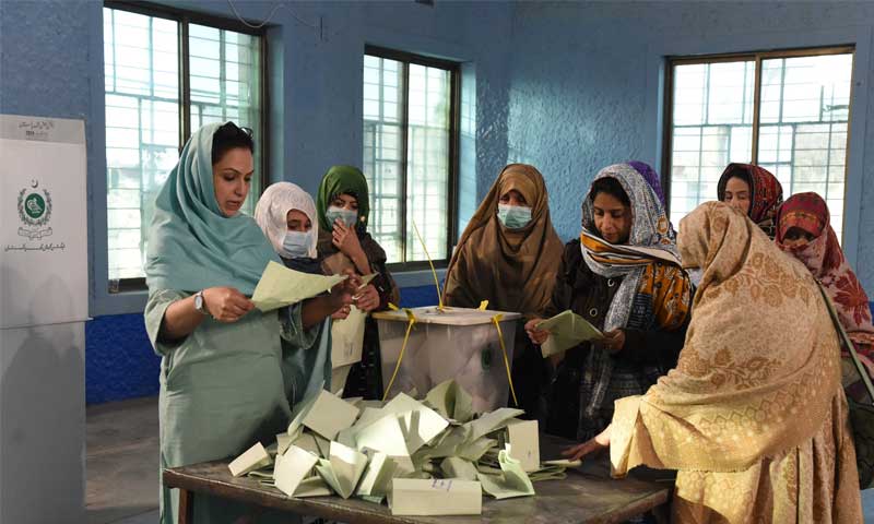 Women voting ECP
