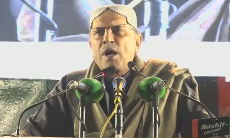 Our field marshal will punish anyone who attacks Pakistan: Zardari