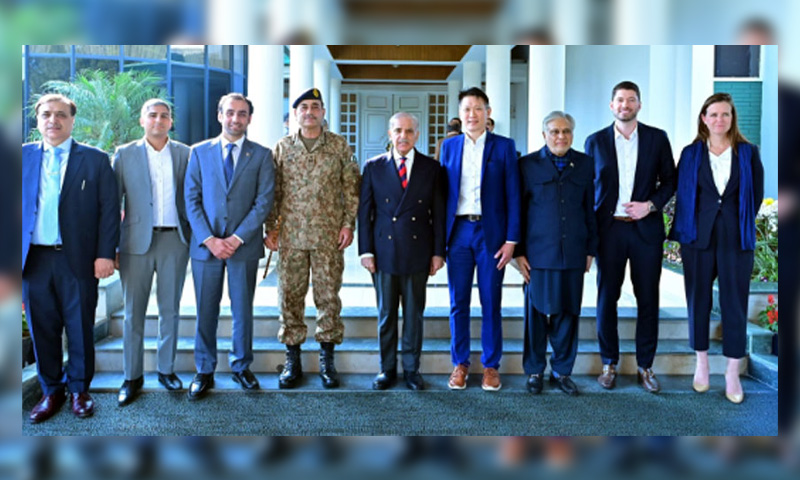 Pakistan Binance meeting