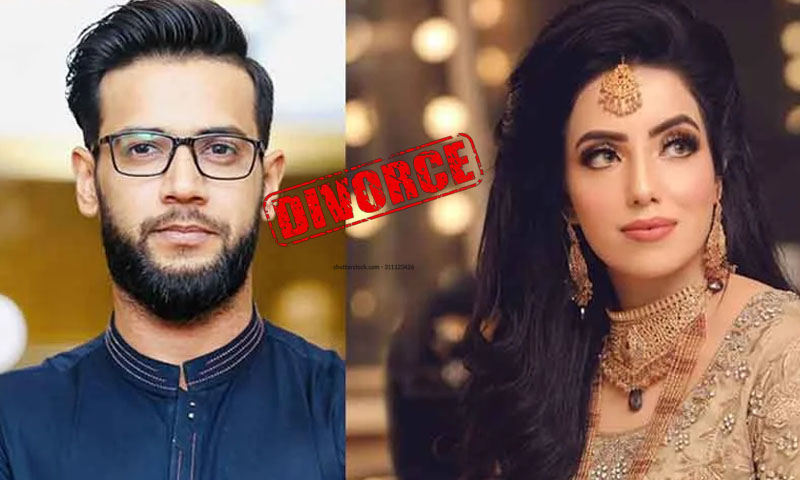 Cricketer Imad Wasim confirms divorce from Sania Ashfaq