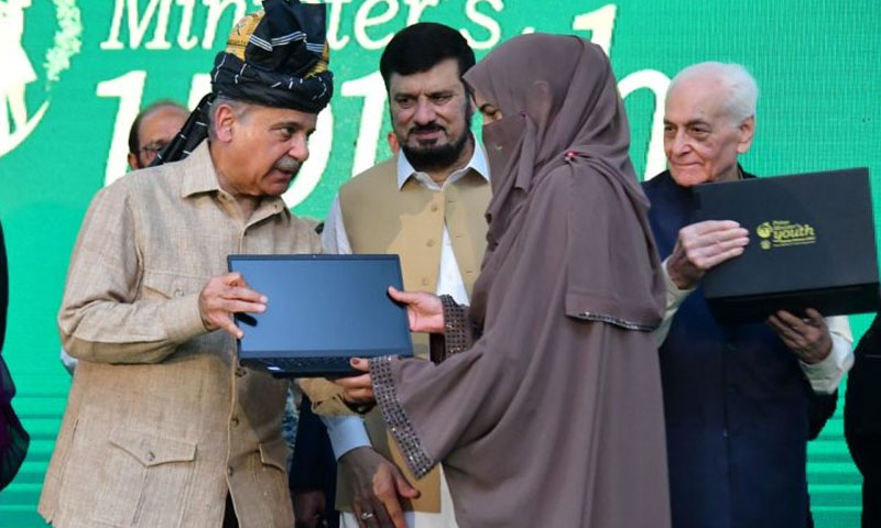 PM Shehbaz announces laptop and training programmes for KP students