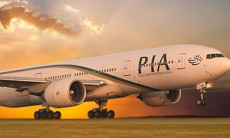 PIA buyer to be exempt from sales tax