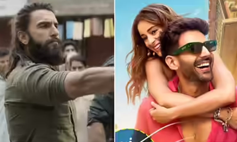 Tu Meri Main Tera Main Tera Tu Meri box office collection Day 8: How much has the film earned so far?