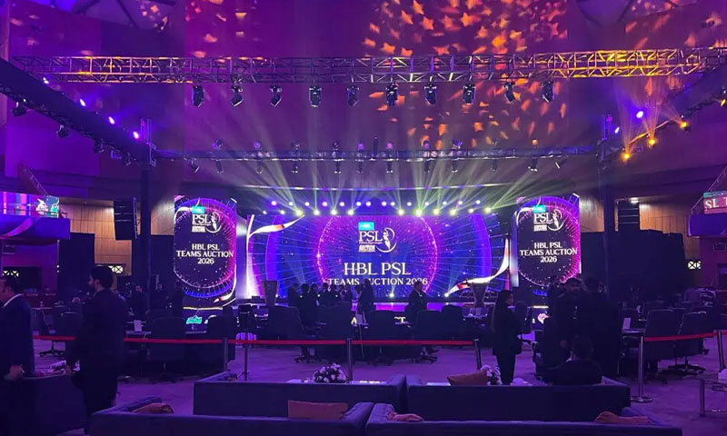 PSL new franchises auction underway: Which bidders have great chances to compete?