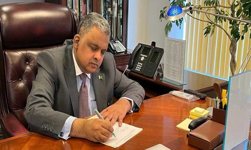 Rizwan Saeed US Ambassador