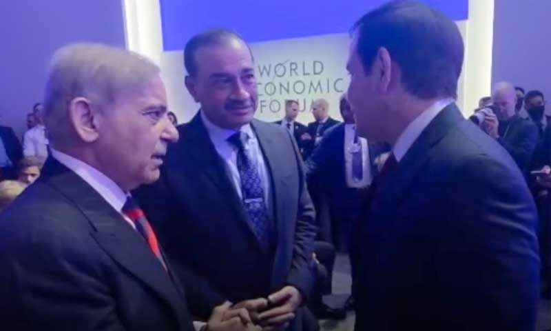 Asim Munir Shehbaz Sharif WEF
