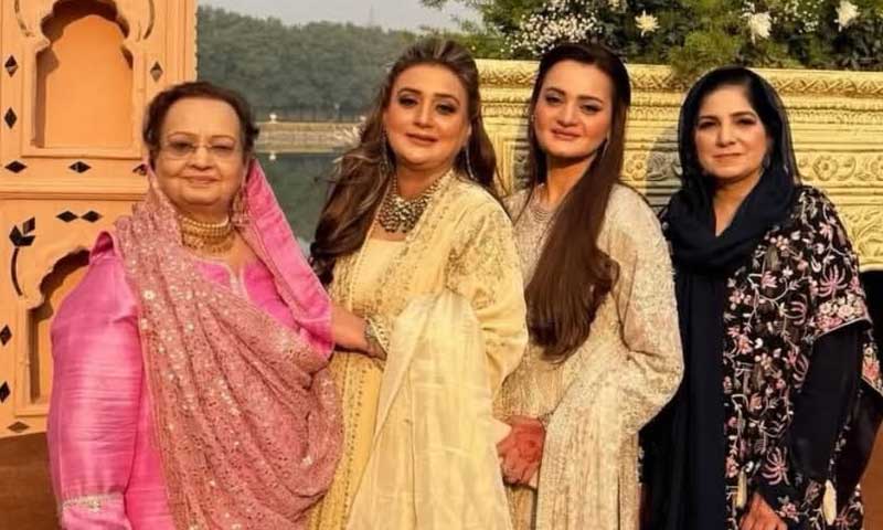 Azma Bukhari Marriyam Aurangzeb