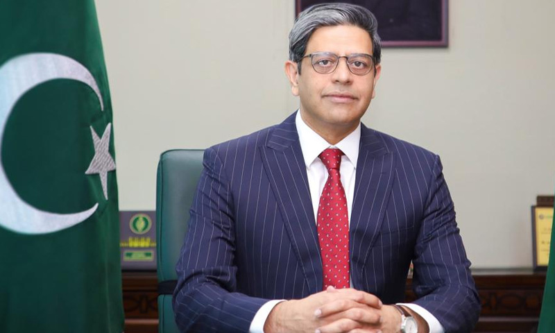 SECP chairman
